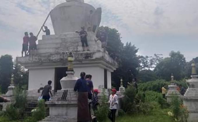 international Day of happiness