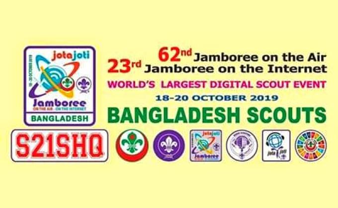 62nd JOTA 23rd JOTI is Coming 