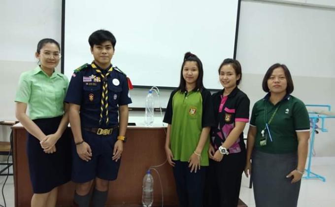 ชมรมนวัตกรรม