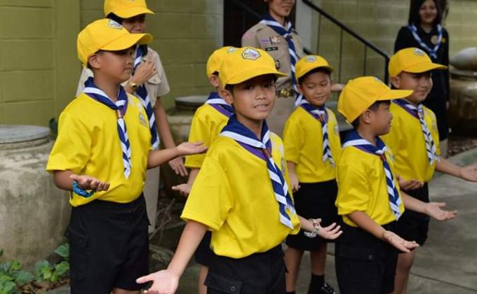 งานชุมนุมลูกเสือสันติภาพ