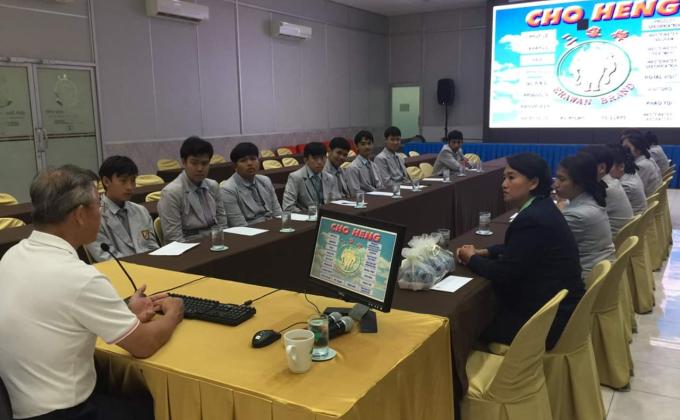 ไปศึกษาดูงาน