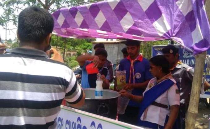 DRINKING WATER SUPPLY