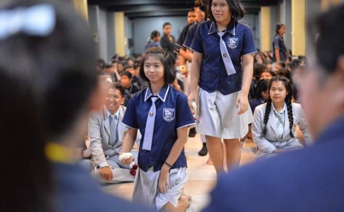 กิจกรรมวันไหว้ครู