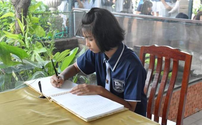 พิธีลงนามถวายพระพรชัยมงคล พระเจ้าอยู่หัวรัชกาลที่10 