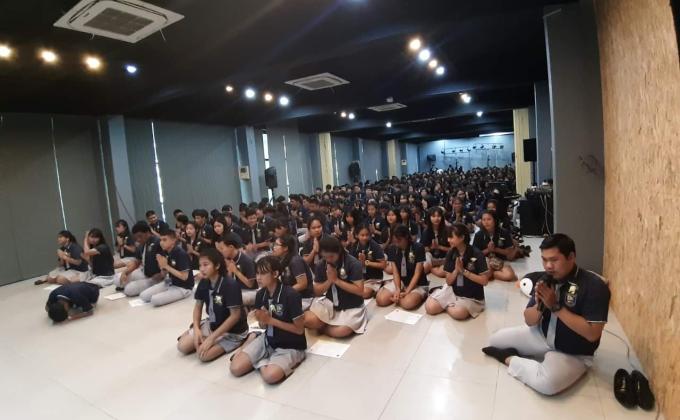 ทำความดี