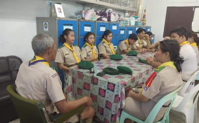 กองลูกเสือวิสามัญวิทยาลัยเทคโนโลยีพณิชยการราชดำเนิน ประชุมเตรียมความพร้อมปฏิบัติหน้าที่เนื่องในวันเฉลิมพระชนมพรรษา 