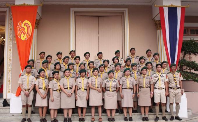 วันคล้ายวันสถาปนาคณะลูกเสือแห่งชาติ2562