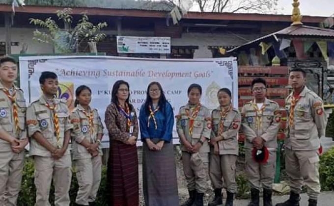 kuengow batch promotion camping 