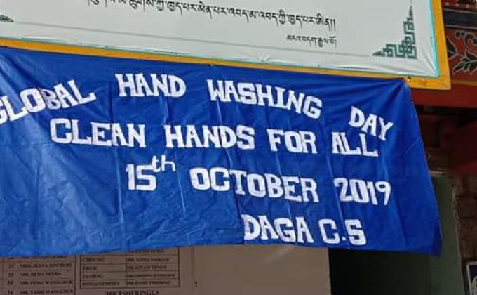 Global Hand Washing Day 2019