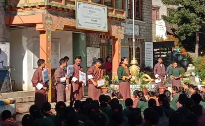 Diagnosing the weakness over English-language 