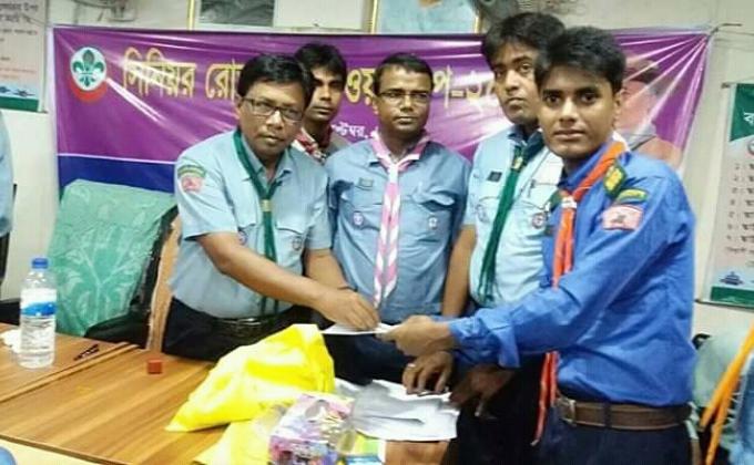 বগুড়াতে সিনিয়র রোভারমেট ওয়ার্কশপে অংশগ্রহন