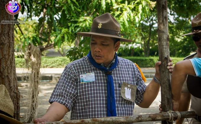 อบรมลูกเสือ Messenger of Peace