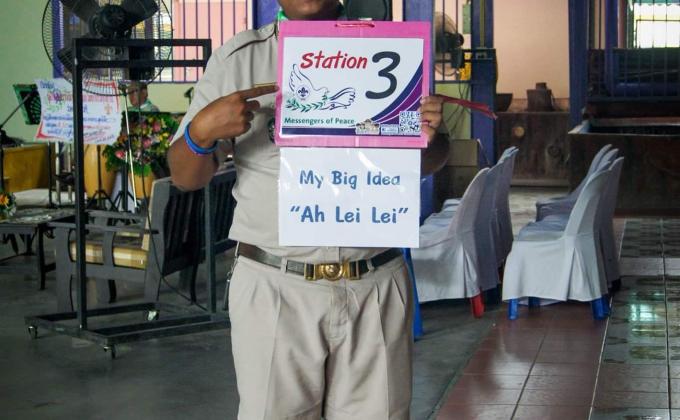 รบรมบุคลาการทางการลูกเสือและ MoP