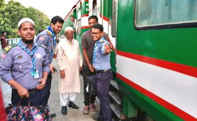 বাংলাদেশ রেলওয়ে যাত্রী সেবা ও তথ্য কেন্দ্র ২০১৯