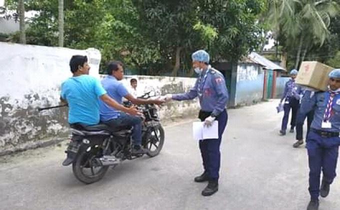 মশক নিধন ও পরিচ্ছন্নতা বিষয়ক অভিযান ২০১৯