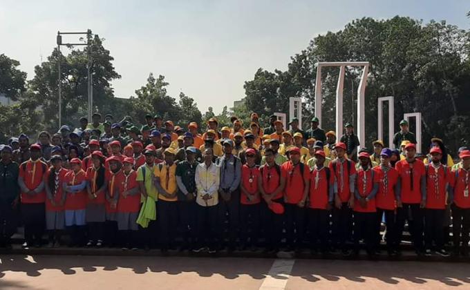 জাতীয় রক্তদান ও চক্ষুদান কর্মসূচী