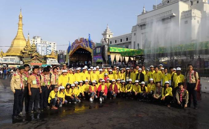 Scouts volunteer in Myanmar New Year Water Festival(2019)