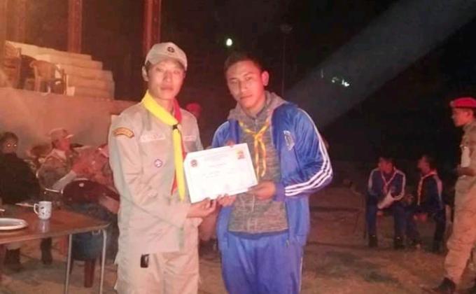 scout award progamme