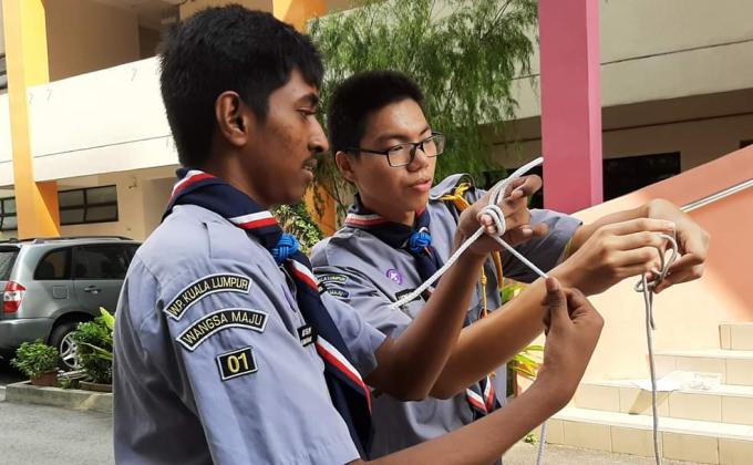 Program ilmu kepengakapan 