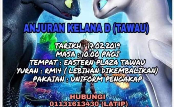 Program Jom Nonton Wayang