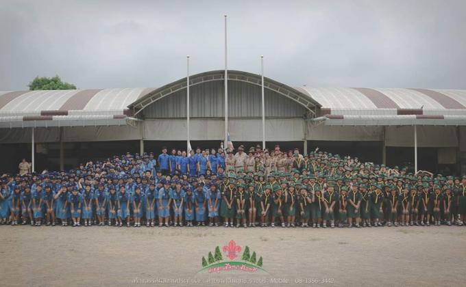 การเข้าค่ายพักแรม รร.เบญจมราชาลัย ในพระบรมราชูปถัมภ์