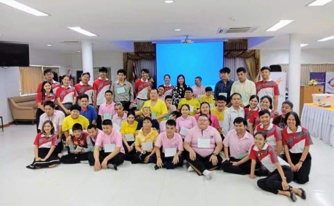 Music Therapy for Autistic Thai Foundation