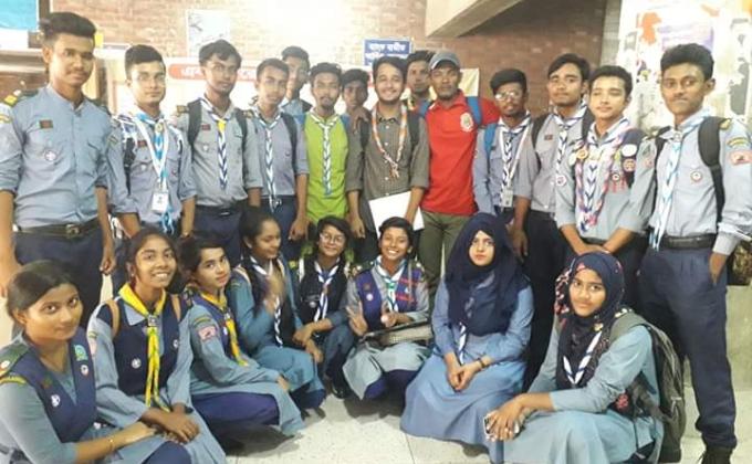 দক্ষতা অর্জন কোর্স