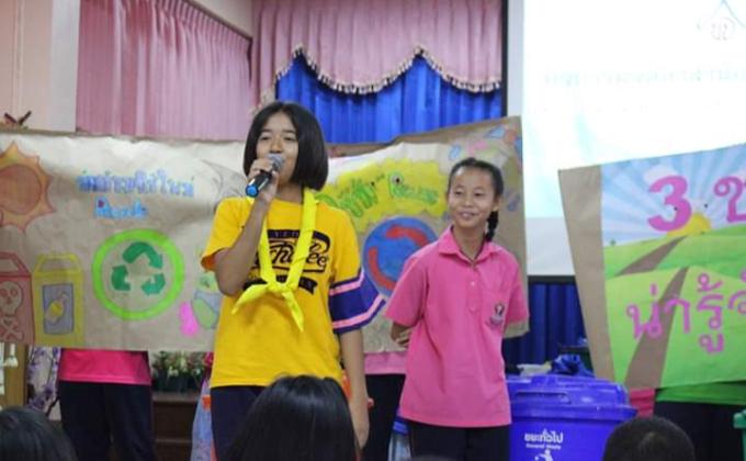 กิจกรรมจิตอาสาผู้นำให้ความรู้น้องๆในวันสิ่งแวดล้อมที่รร.เก่า