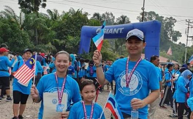 BERJALAN UNTUK DAN KERANA CINTA KEPADA KEAMANAN : THE FIRST INTERNATIONAL 5KM WALK FOR WORLD PEACE 