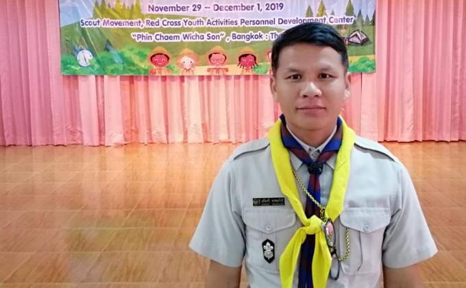 การฝึกอบรมผู้ประสานงานโครงการMOP Thailand#4