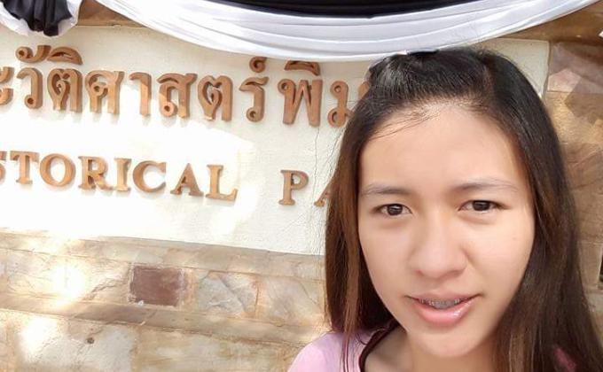 พาญาติๆเข้าชมอุทยานประวัติศาสตร์