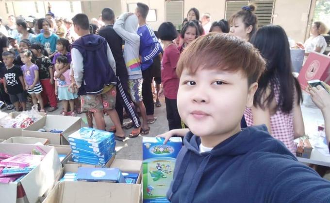 บริจาคของ 