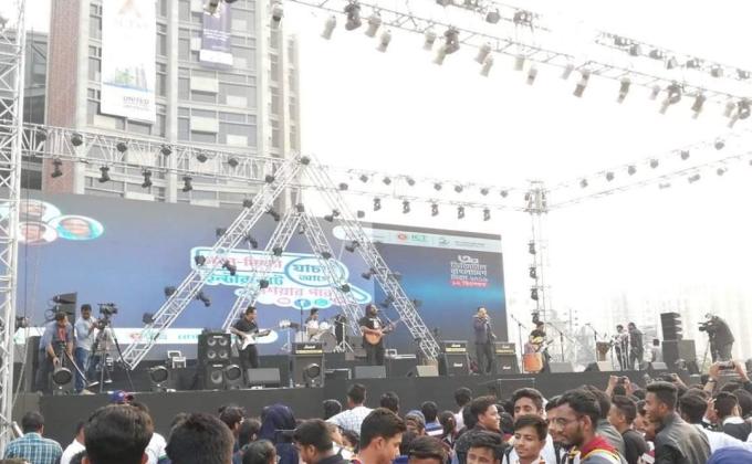 ডিজিটাল বাংলাদেশ কনসার্ট২০১৯