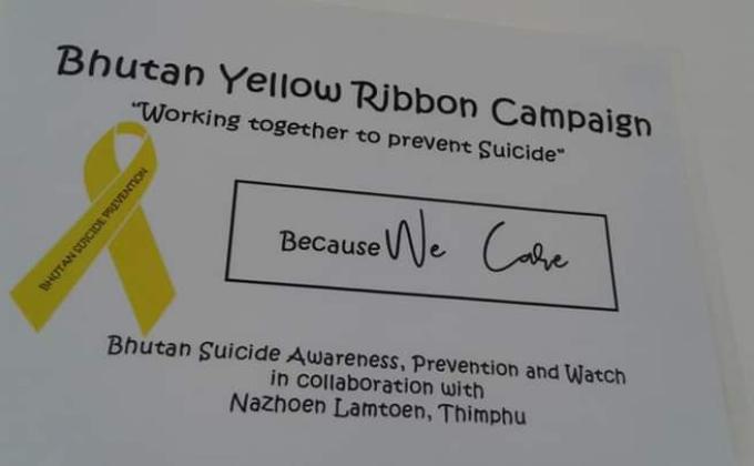 we provide awareness to 900 students of Yadi about suicide and how precious our life is