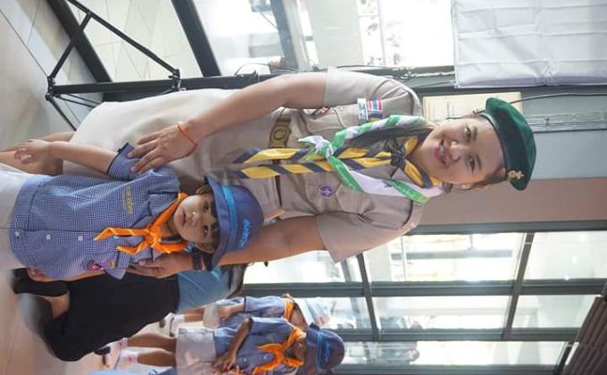 กิจกรรมลูกเสือบีเวอร์