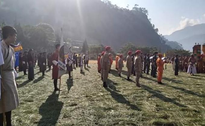 112th National Day Celebration