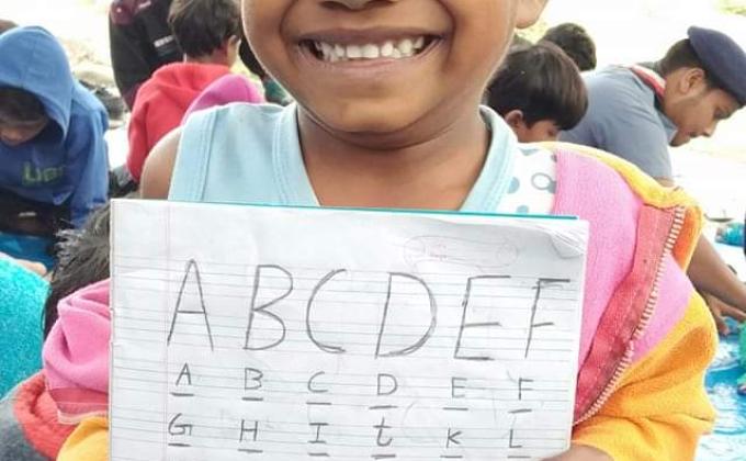 Day 3 Each One Teach One