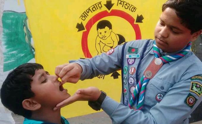 National Vitamin A Capsule Campaign 