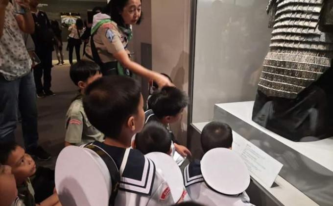 เรียนรู้ประวัติศาสตร์