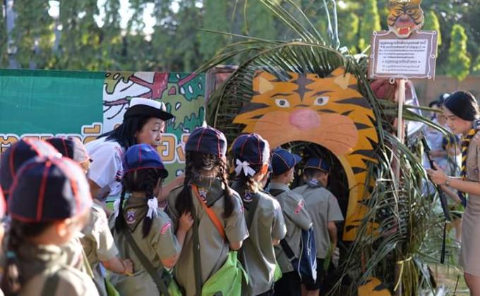 เข้าร่วมกิจกรรมลอดถ้ำเสือ