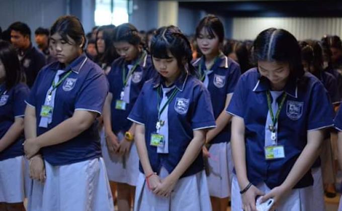 วันพ่อแห่งชาติ