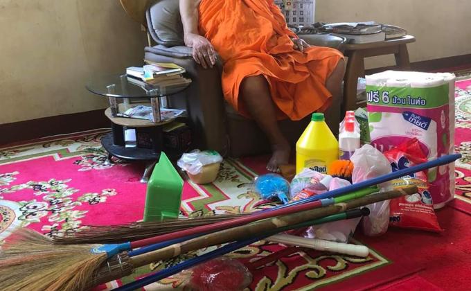ทำบุญ