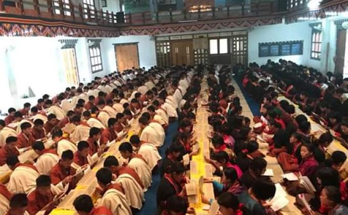 reciting prayer for good well being of His hoilness