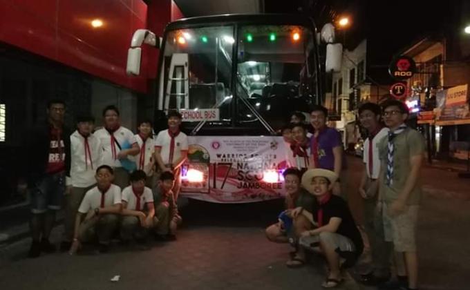 17th national jamboree