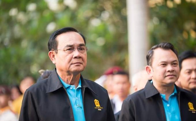 กิจกรรมงานวันเด็ก ปี 2563