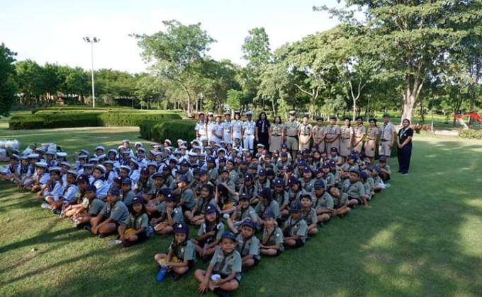 กิจกรรมเดินทางไกล