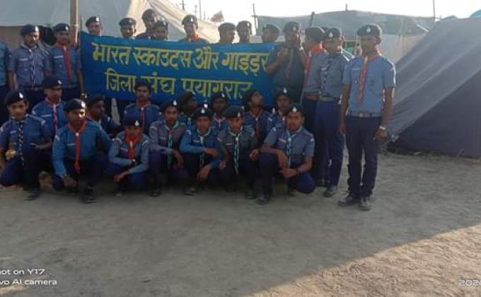 MAGH MELA SERVICE CAMP 2020