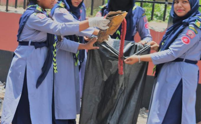 পরিষ্কার পরিচ্ছন্নতা অভিযান