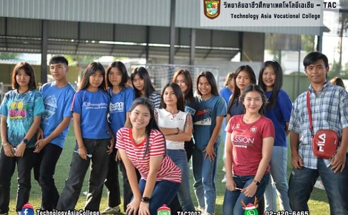 เข้าร่วมกิจกรรมวันคริสต์มาส