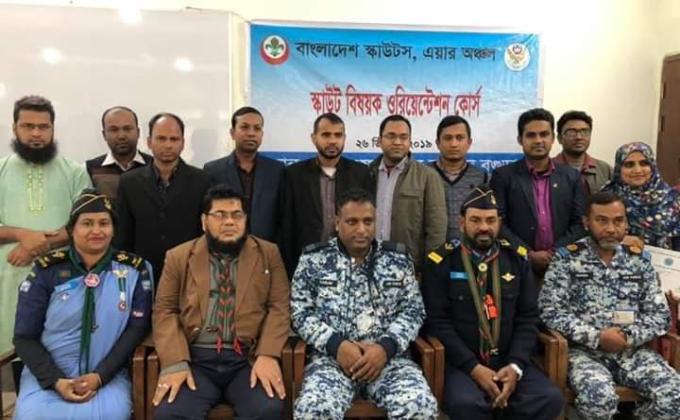 Scout Orientation Course 2019